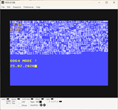 C128-GO64-Mode