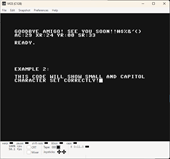 ExmpTxtWithEDASS-2
