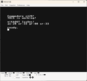 ffd2-TextOutput